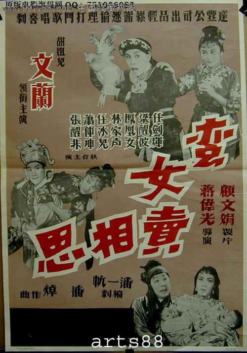 犹他州病假条